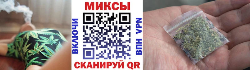 mega ССЫЛКА  Шиханы  БУТИРАТ оксибутират 