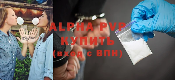 тгк Белоозёрский
