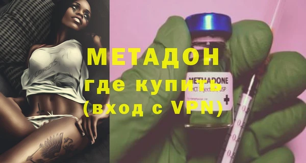 тгк Белоозёрский