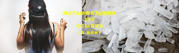 винт Белокуриха