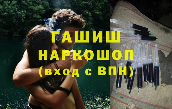 винт Белокуриха