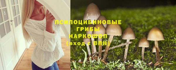 тгк Белоозёрский