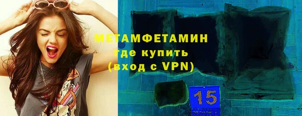тгк Белоозёрский