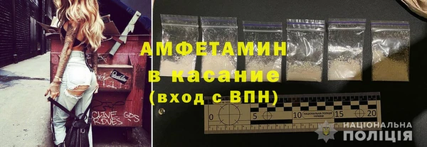 тгк Белоозёрский