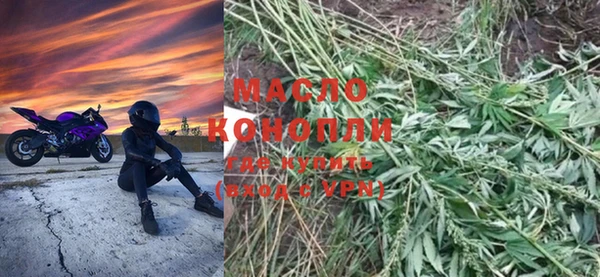 винт Белокуриха