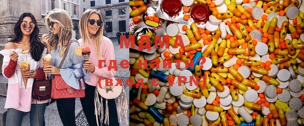 тгк Белоозёрский